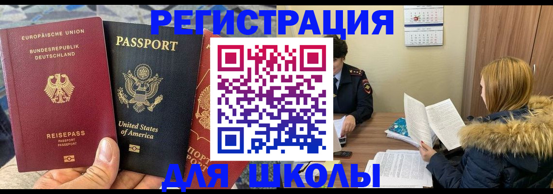 найти адрес прописки в Лихославле